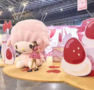 三麗鷗粉絲見面會（上海）2024